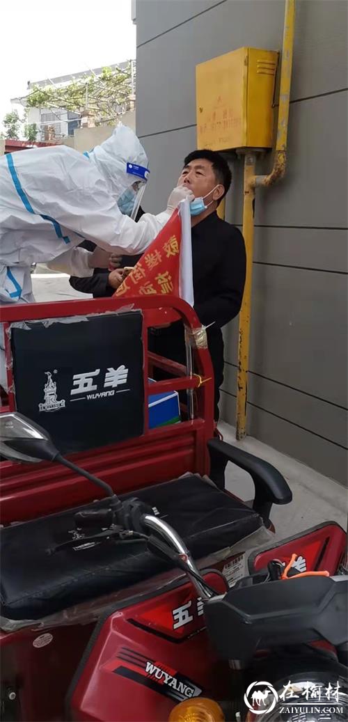 “鼓楼造”核酸采样车正式上岗！群众点赞“开到家门口做核酸，真不赖”