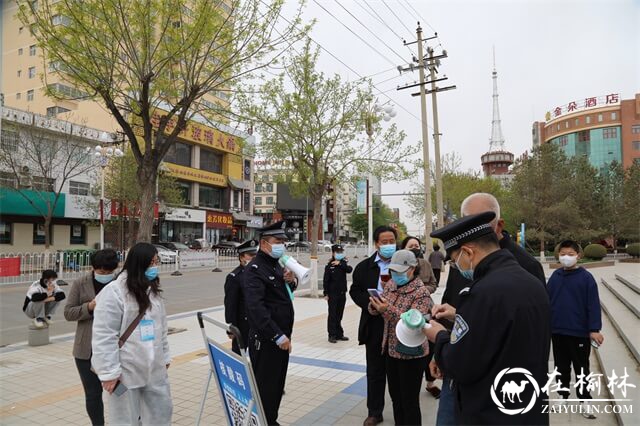 靖边公安人防、物防、技防齐上阵提升群众幸福感