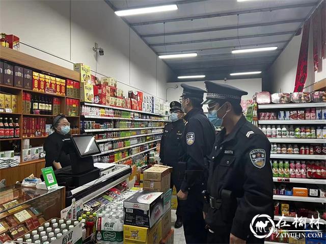 靖边县五一假期期间社会治安大局平稳