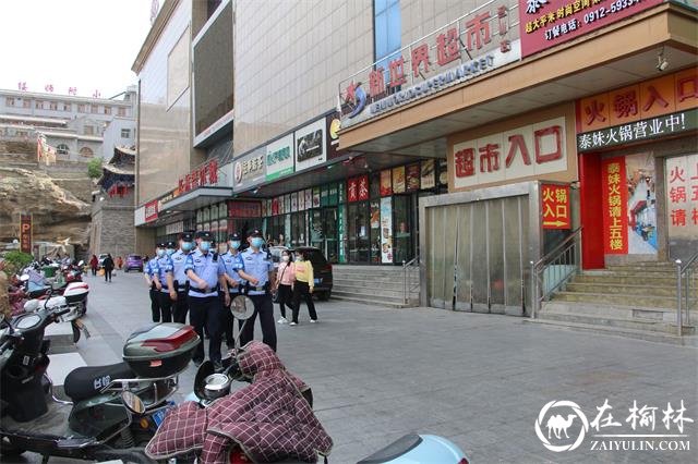 有一种安全感来自绥德巡特警！