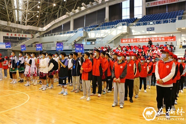 神木职教中心篮球队在陕西省第十七届运动会篮球项目测试赛（神木赛区）中喜获佳绩