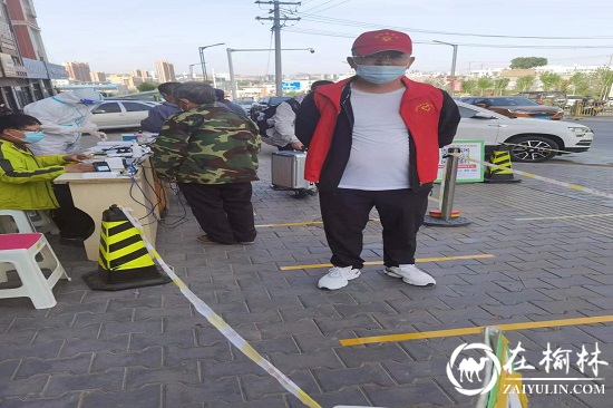 榆林市古城滩治超站党员职工主动下沉基层社区助力疫情防控