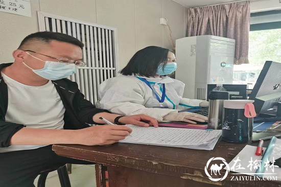 榆林市古城滩治超站党员职工主动下沉基层社区助力疫情防控