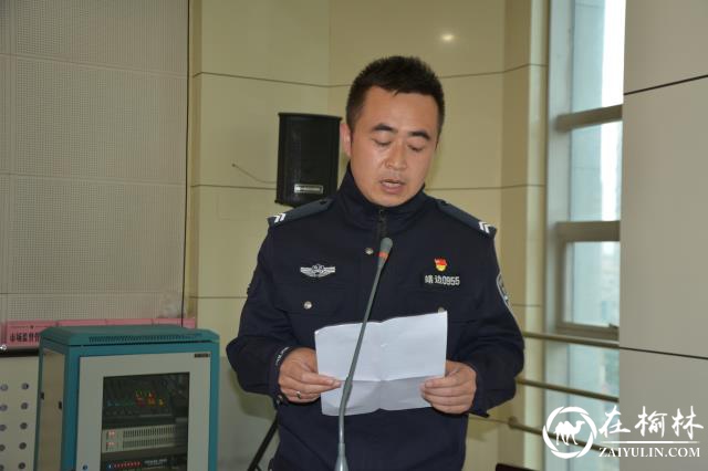 靖边县公安局交警大队组织学习身边榜样王光荣同志先进事迹