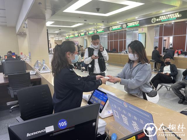 靖边公安行政审批服务大队：党建助力新服务  花开并蒂两相宜