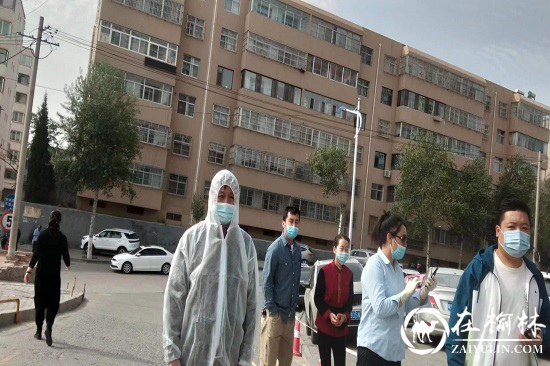 榆林市古城滩治超站党员职工主动下沉基层社区助力疫情防控