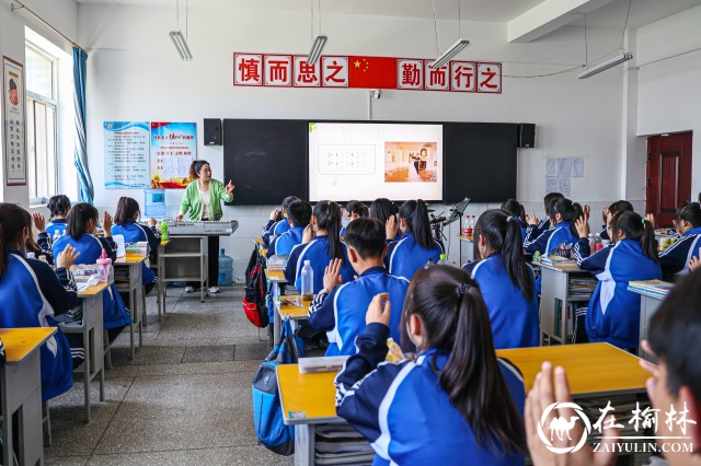 神木职教中心职业教育活动周之专业课教师教学设计比赛圆满落幕