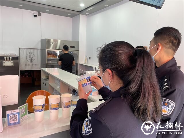 绥德公安：喝杯奶茶都要教你反诈 别再被骗了！