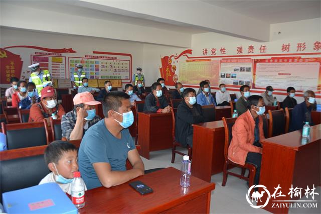 “520” 靖边交警和乡村有个“约会”