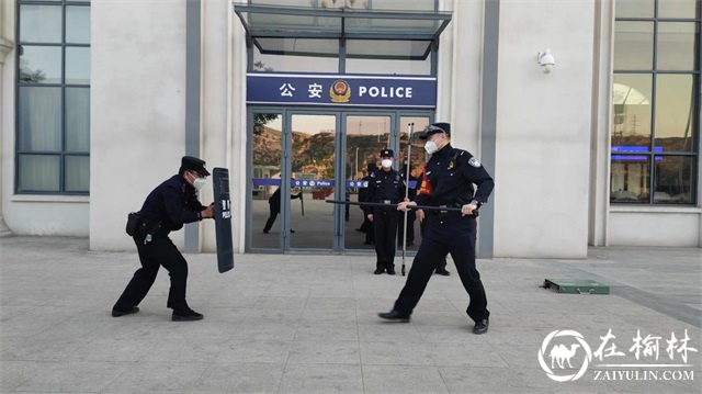 绥德铁警：聚焦练兵工作 提升实战能力