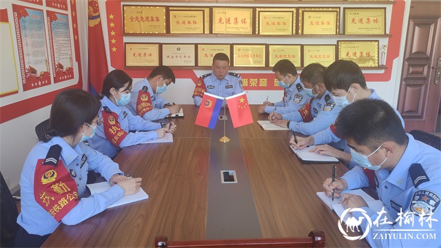 绥德铁警：聚焦练兵工作 提升实战能力