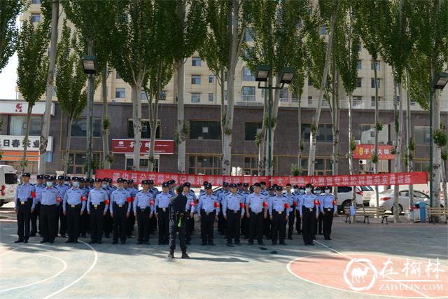 靖边县公安局举办全警实战大练兵内勤、小教官培训班