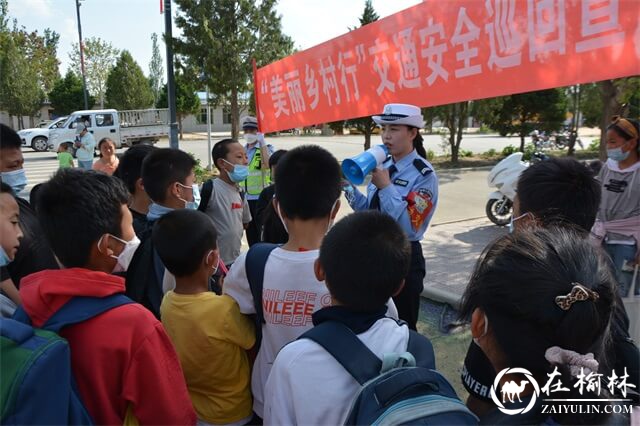 靖边：农村马路学堂开课了