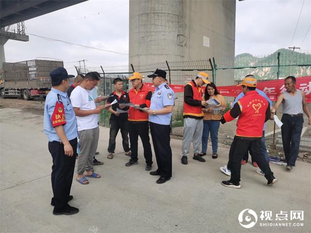 延安铁警开展“5.26我爱路”集中宣传活动