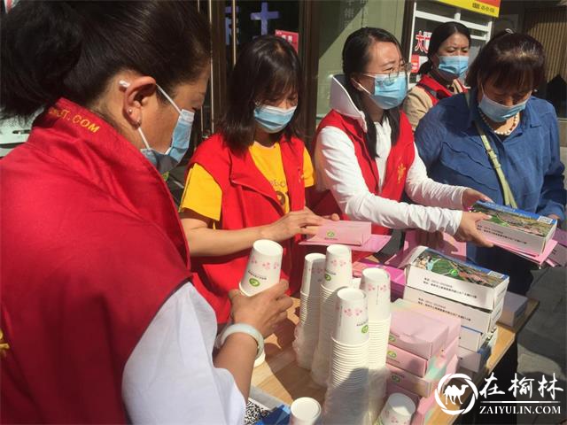 榆阳区计生协会联合鼓楼街道开展“5.29”计生协会员日宣传服务活动