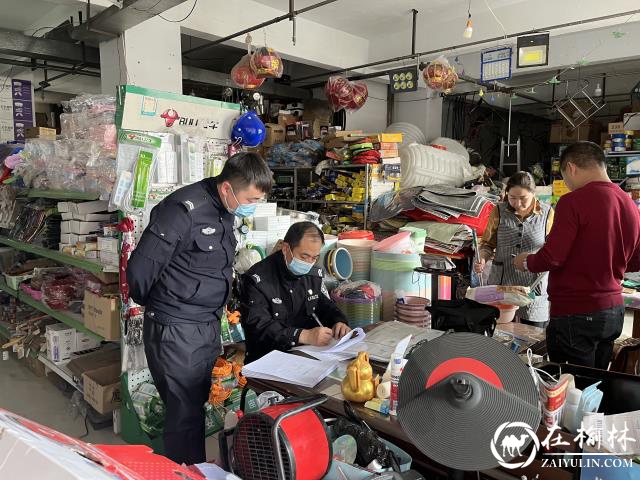 府谷县公安局庙沟门派出所扎实开展预防电信诈骗宣传活动