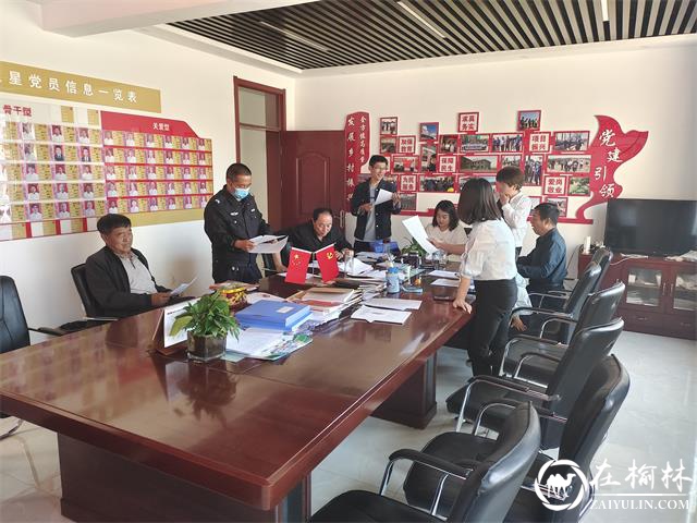 府谷县公安局庙沟门派出所扎实开展预防电信诈骗宣传活动