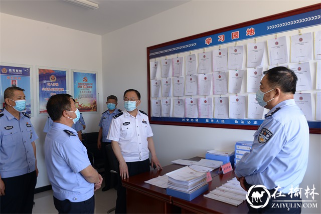 省市公安机关“下基层解难题办实事严督导” 工作组到靖边调研指导工作