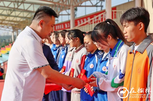 神木职教中心举行2021—2022学年度新时代好少年、优秀共青团员、优秀共青团干部表彰大会