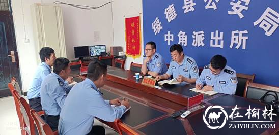 刘正前 李波一行督导检查基层基础工作