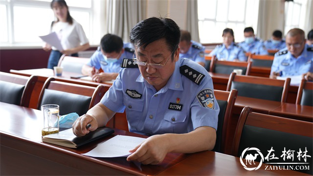 绥德县“以案释纪说法”警示教育宣讲活动走进公安局