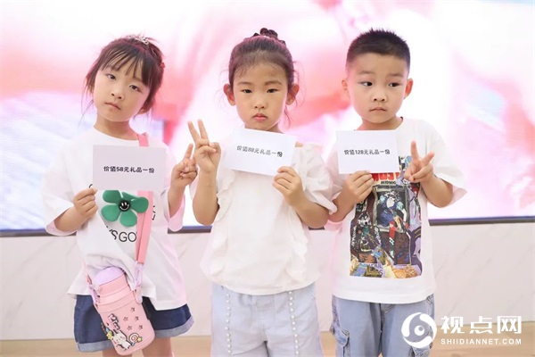 弘扬中宁枸杞文化｜华宝枸杞“童你一起·乐在杞粽”活动圆满举办