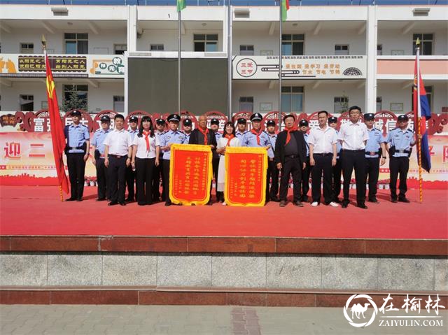 一面锦旗，一份感激，一生使命——靖边公安西郊派出所喜获六一儿童节的别样礼物