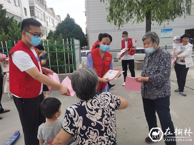 榆林邮政分公司：践行绿色发展理念 共建清洁美丽世界