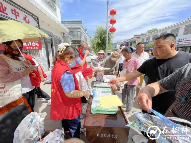 榆阳区鱼河镇联合鱼河市场监管所开展创建全国文明城市宣传活动