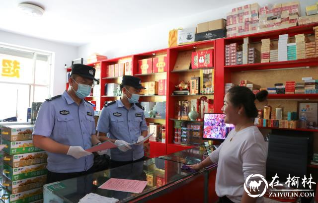 府谷县公安局环食药侦大队开展校园及周边食品安全检查