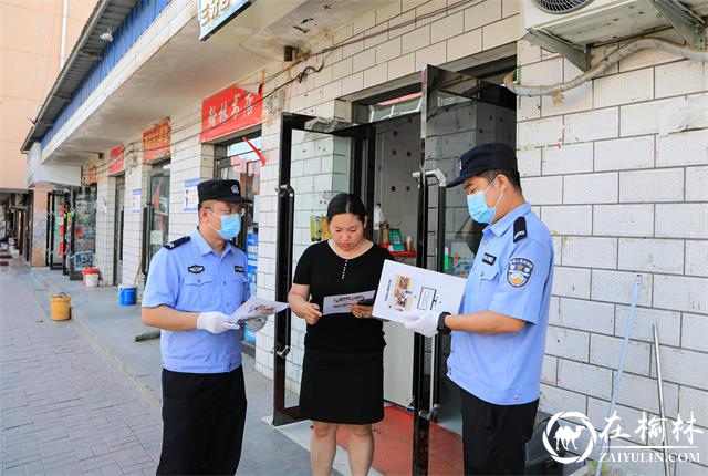 府谷县公安局环食药侦大队开展校园及周边食品安全检查