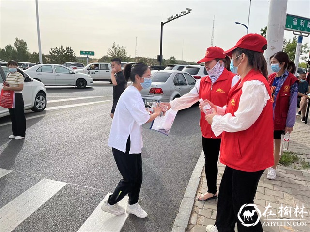 奉献爱心，助力高考——金沙路街道福利路社区开展爱心助考志愿服务活动