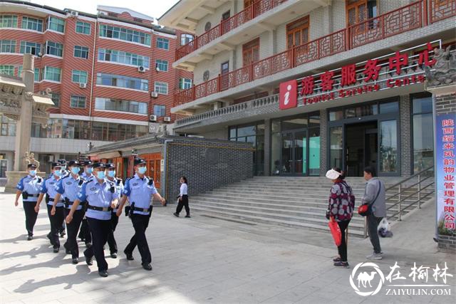绥德县公安局巡特警大队圆满完成端午期间巡逻防控工作