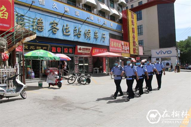 绥德县公安局巡特警大队圆满完成端午期间巡逻防控工作