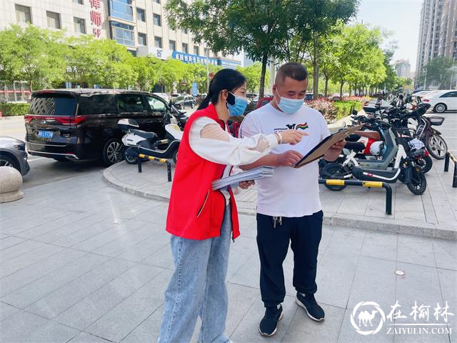 榆阳区沙河办阳光城社区开展“世界无烟日”主题活动