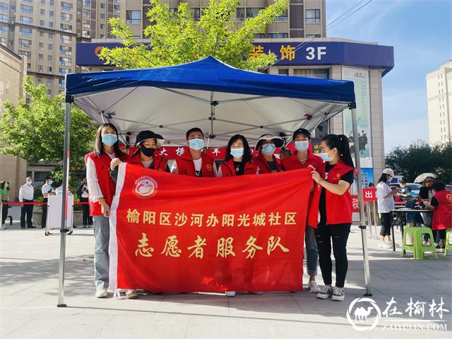 沙河办阳光城社区爱心企业为核酸检测工作人员 送去夏日清凉