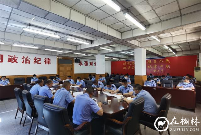 公安榆阳分局巡特警大队开展创建文明城市学习会