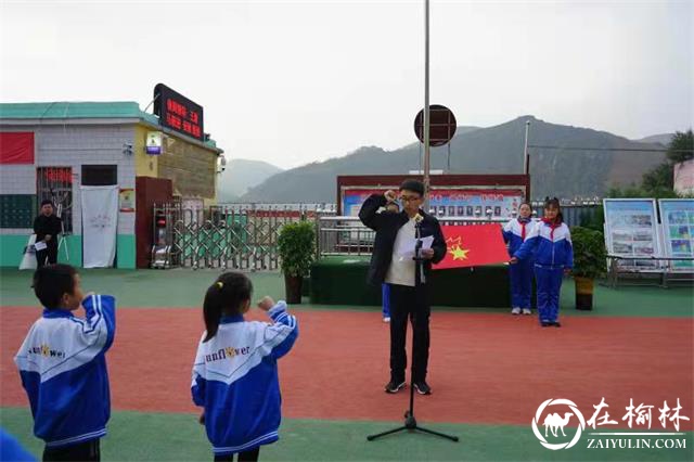 子洲县马岔镇中心小学杨思佳：奉献青春，与星星火炬旗帜齐飞扬