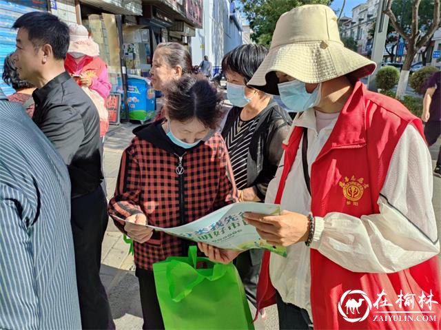 榆阳区鼓楼街道城隍庙滩社区：用心参与垃圾分类 创优美社区环境