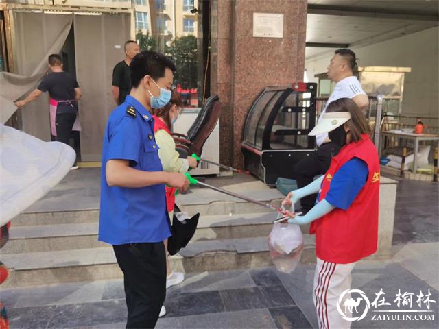 榆阳区沙河路街道雨润路社区积极开展环境卫生整治 助力文明城市创建
