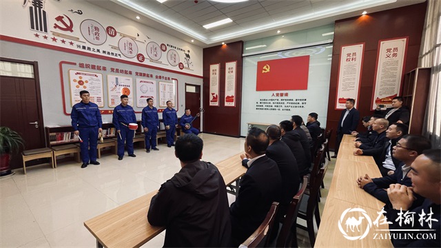 中能煤田公司：提升“辨识度”让廉洁成为中能最靓底色