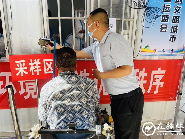 真情无处不在——记榆阳区沙河办阳光城社区志愿者