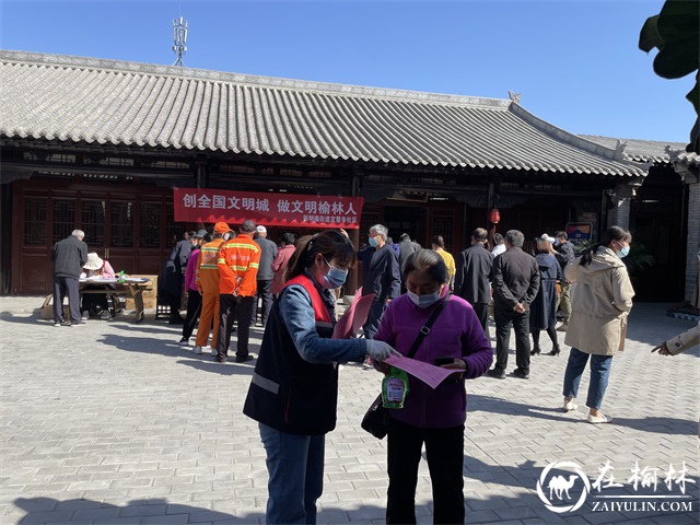 榆阳区新明楼街道定慧寺社区开展银领先锋宣讲党史活动