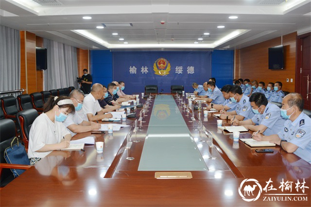 县人大常委会徐向挺一行调研公安局《治安管理处罚法》执法工作