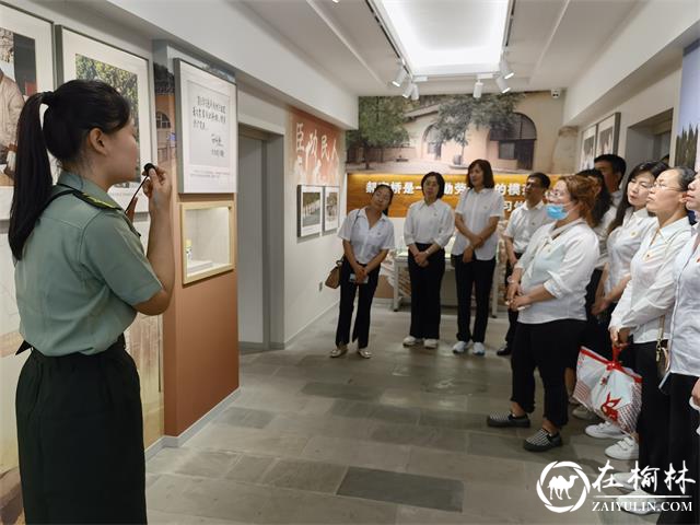 横山区计生协会赴红色教育基地开展“重温红色记忆，强化党性修养”主题党日活动