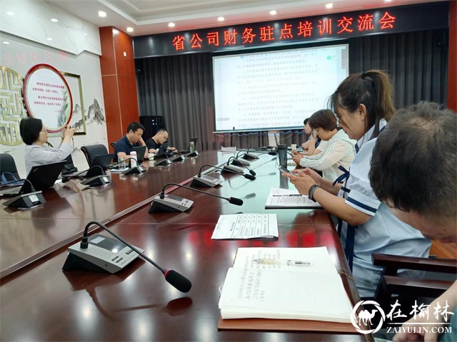 榆林邮政抓党建，驻点办公促发展