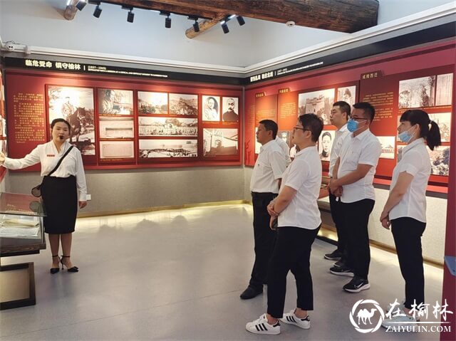 榆林邮政分公司开展庆祝建党101周年暨“七一”主题党日活动