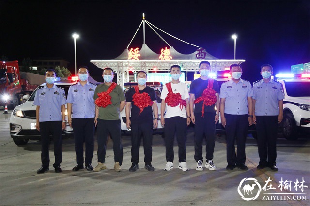 绥德公安：一追到底 潜逃7年非法集资案犯落网