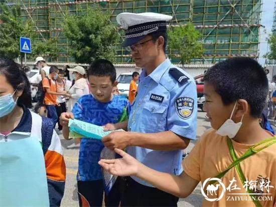 暑假前夕 靖边交警进校园上好“假前安全课”