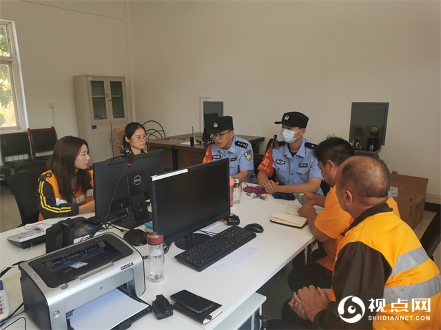 讲解常见的几种诈骗类型